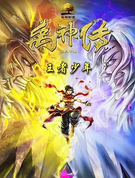aika在线观看